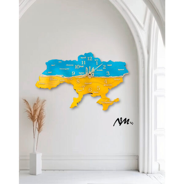 Ukrainian Clock with areas